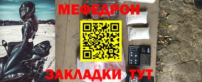 mdma Тверь