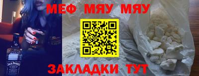 mdma Тверь