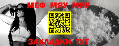 mdma Тверь