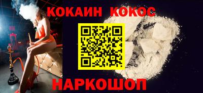 jwh Тулун