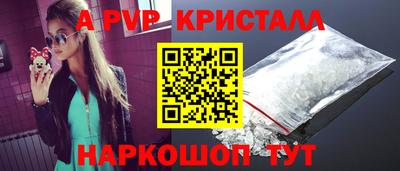 меф VHQ Тара