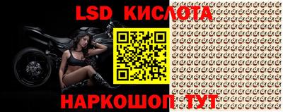 mdma Тверь