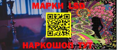 меф VHQ Тара