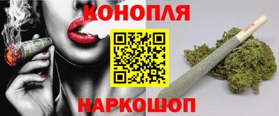 меф VHQ Тара