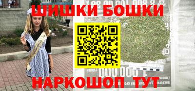 jwh Тулун