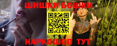 меф VHQ Тара