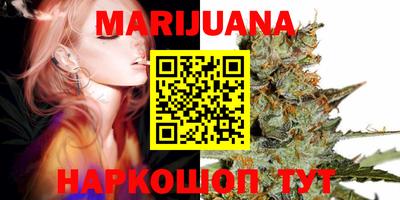 меф VHQ Тара