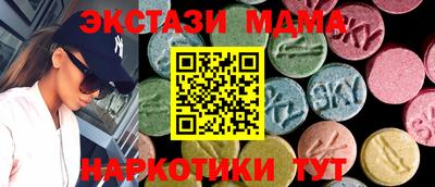 меф VHQ Тара