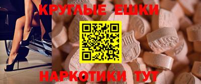 скорость mdpv Туймазы