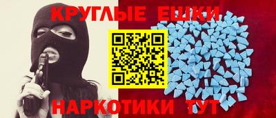 mdma Тверь