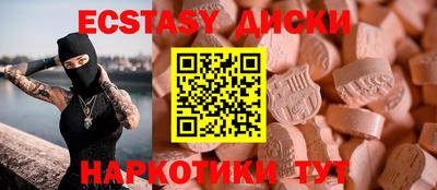 mdma Тверь