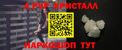 mdma Тверь