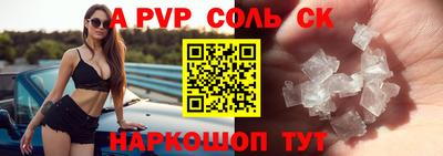 mdma Тверь