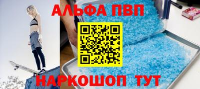 меф VHQ Тара