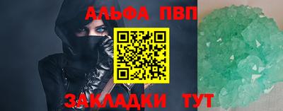 mdma Тверь