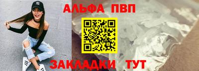 индика Тула
