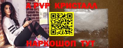 меф VHQ Тара