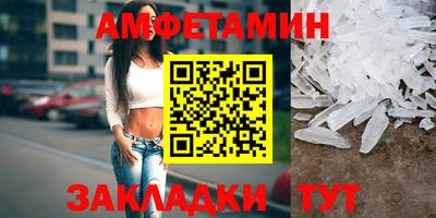 меф VHQ Тара
