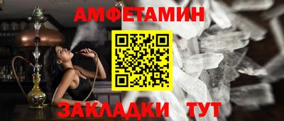 mdma Тверь