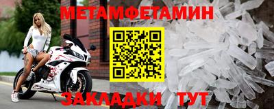 скорость mdpv Туймазы