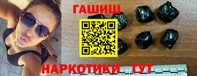 меф VHQ Тара