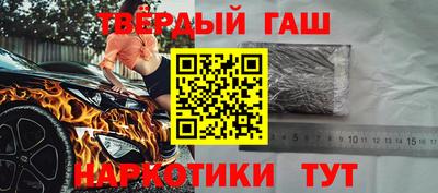 меф VHQ Тара