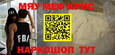 jwh Тулун