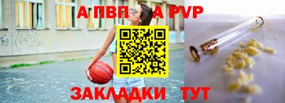 mdma Тверь